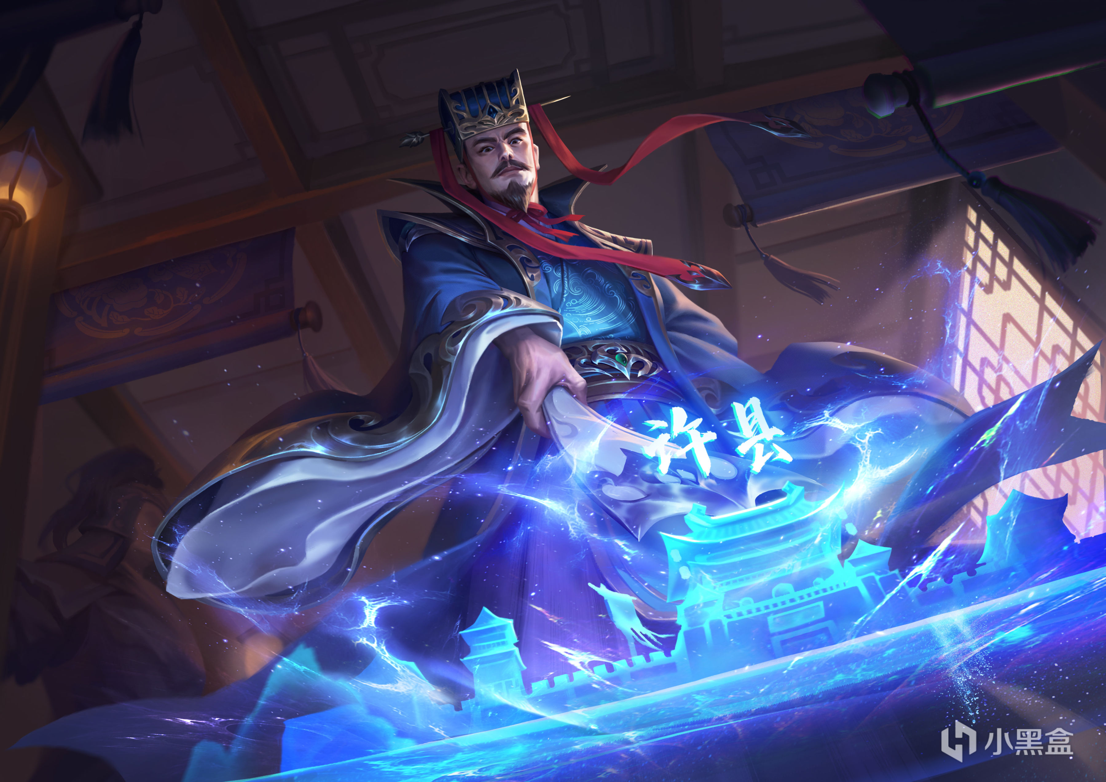 三国杀国战面杀单武将解析27——董昭