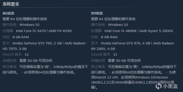 【PC游戏】盘点Steam七款新史低游戏-第34张