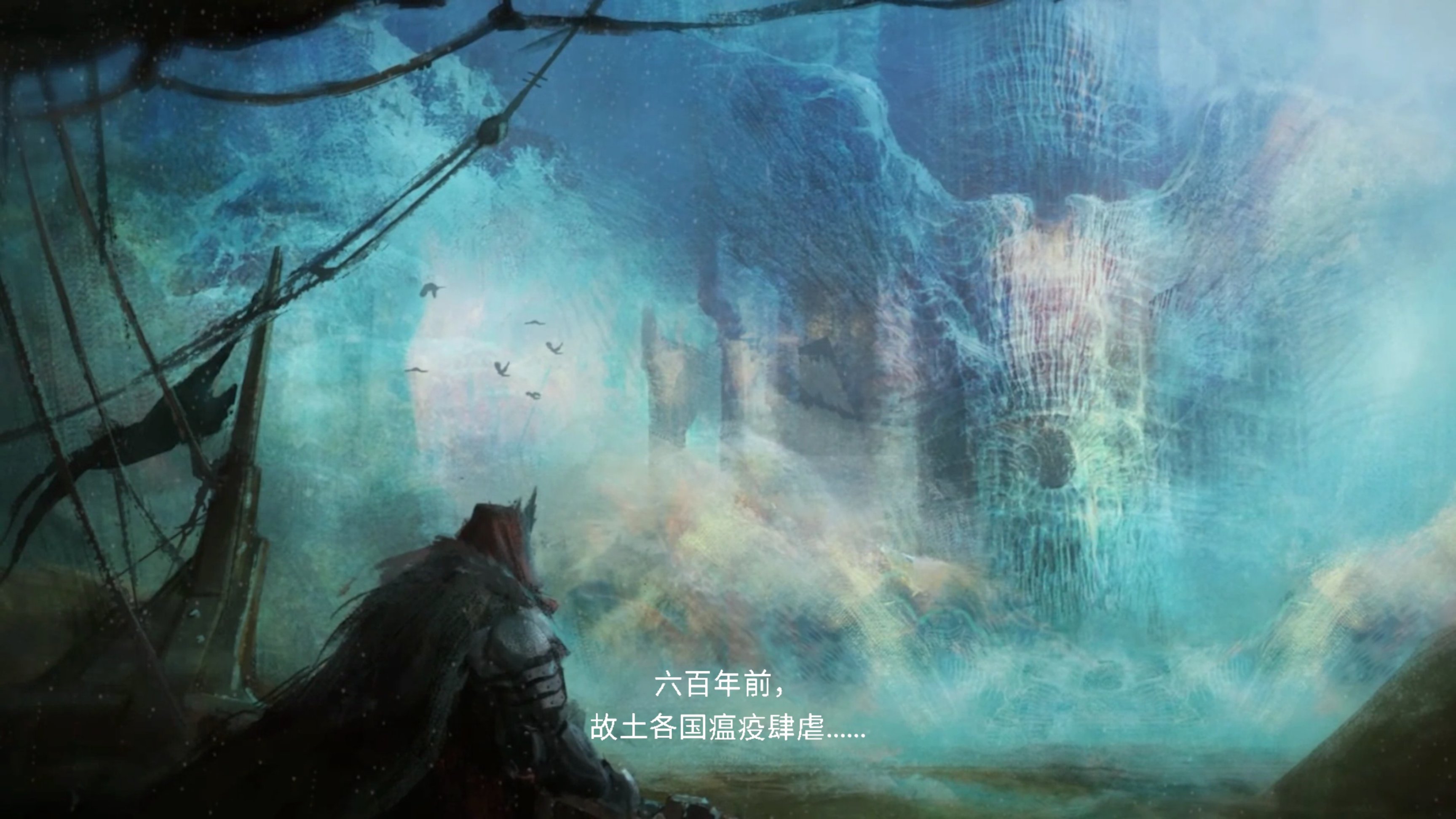 【PC游戏】从天际省到阿瓦隆：解读刚更新中文的《污痕圣杯：阿瓦隆的陨落》-第26张