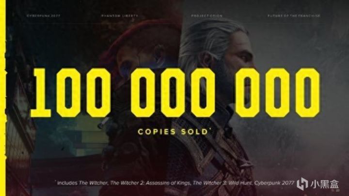 《赛博朋克2077》本体销量突破2500w套，《往日之影》卖出300w套-第2张