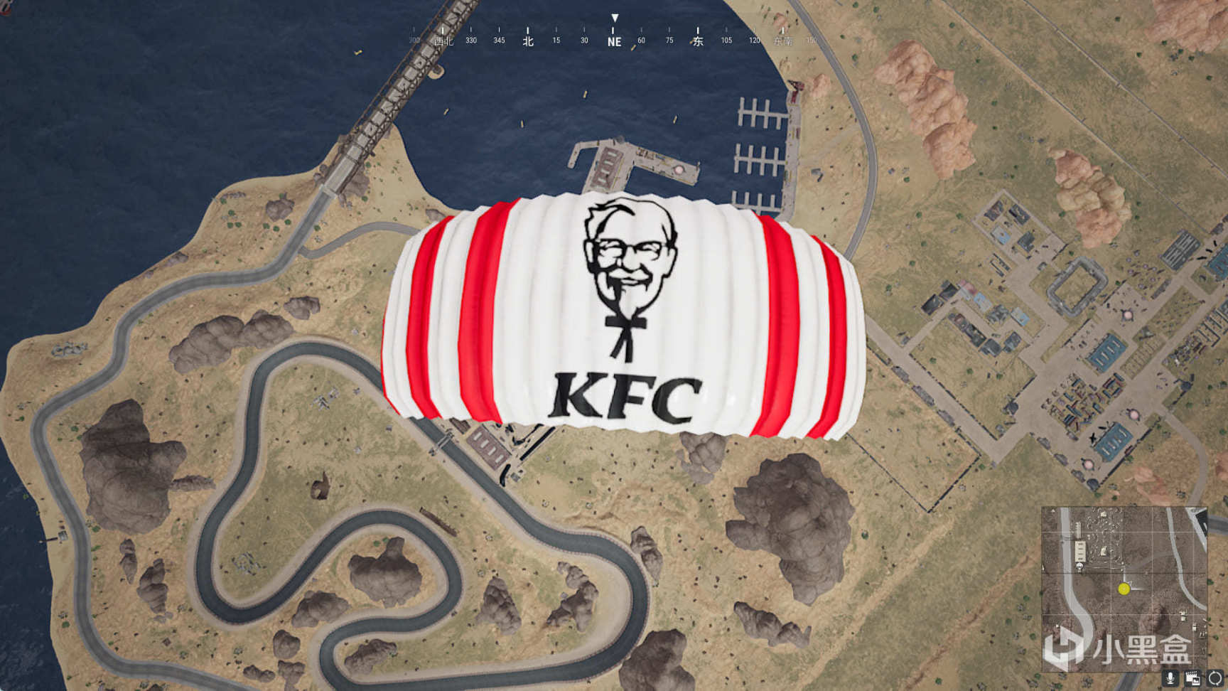 【絕地求生】KFC聯名套裝一覽，網吧活動送禮馬上開啟！-第4張