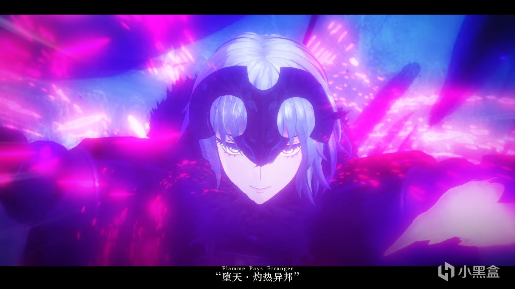 【Fate/SR从者解密介绍】Lancer：堕落的黑炎、浊色的圣女-第5张