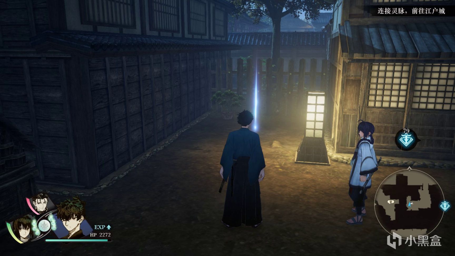 Fate/Samurai Remnant貴重物品全收集攻略-第49張