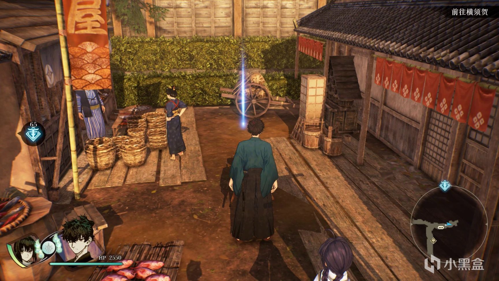 Fate/Samurai Remnant貴重物品全收集攻略-第55張