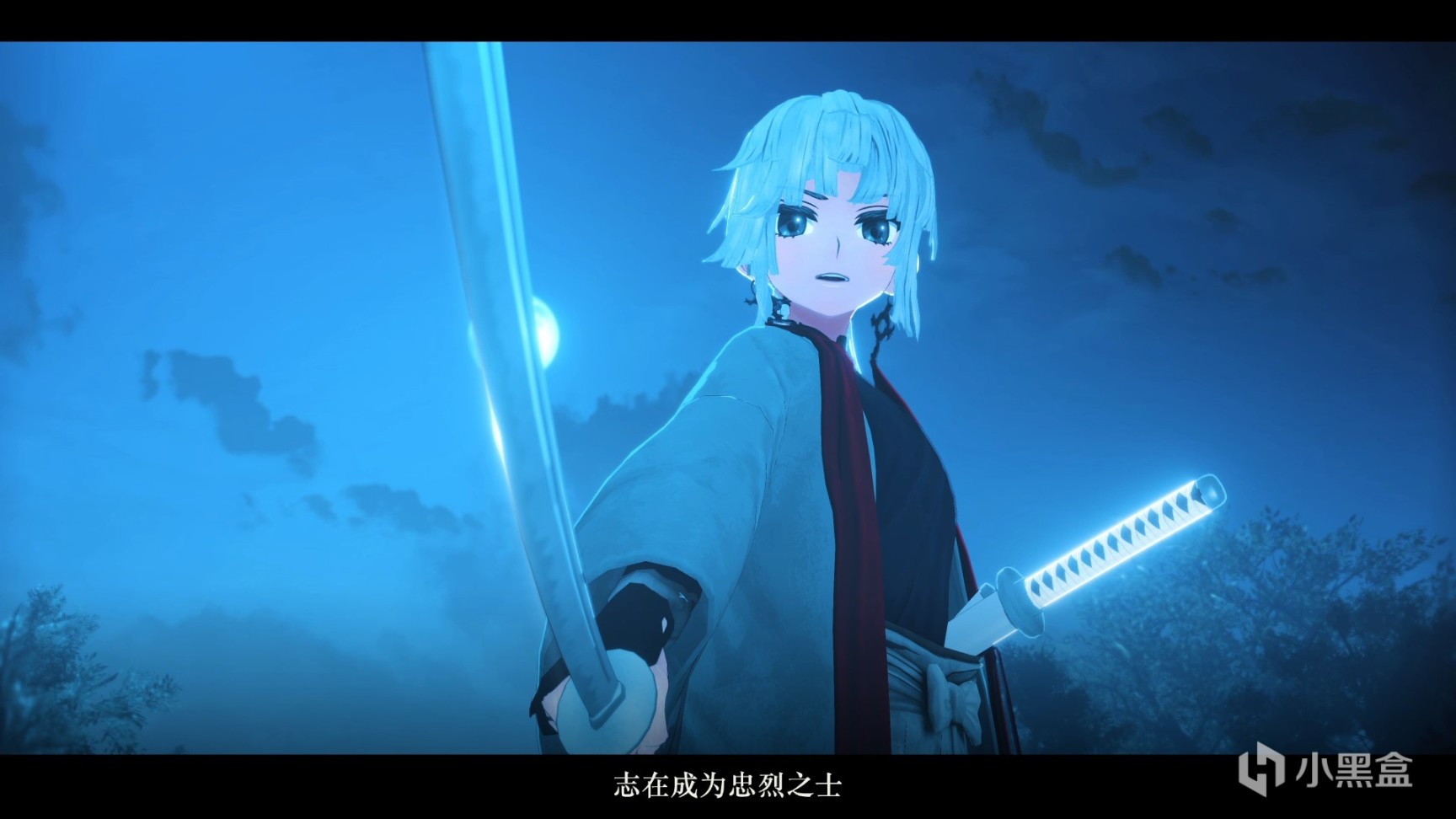《Fate Samurai Remnant》：江户月下的相逢，盈月往生的再会-第2张