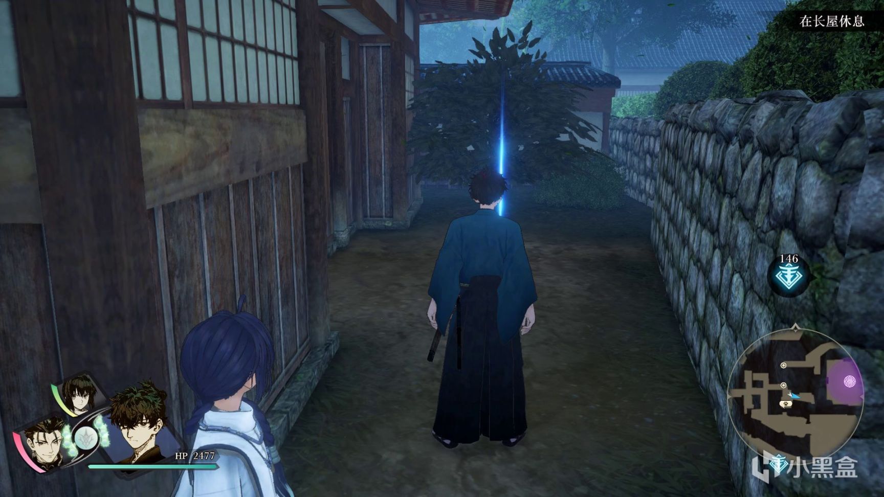 Fate/Samurai Remnant貴重物品全收集攻略-第21張