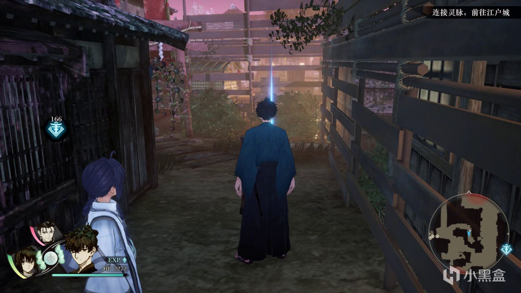 Fate/Samurai Remnant貴重物品全收集攻略-第5張