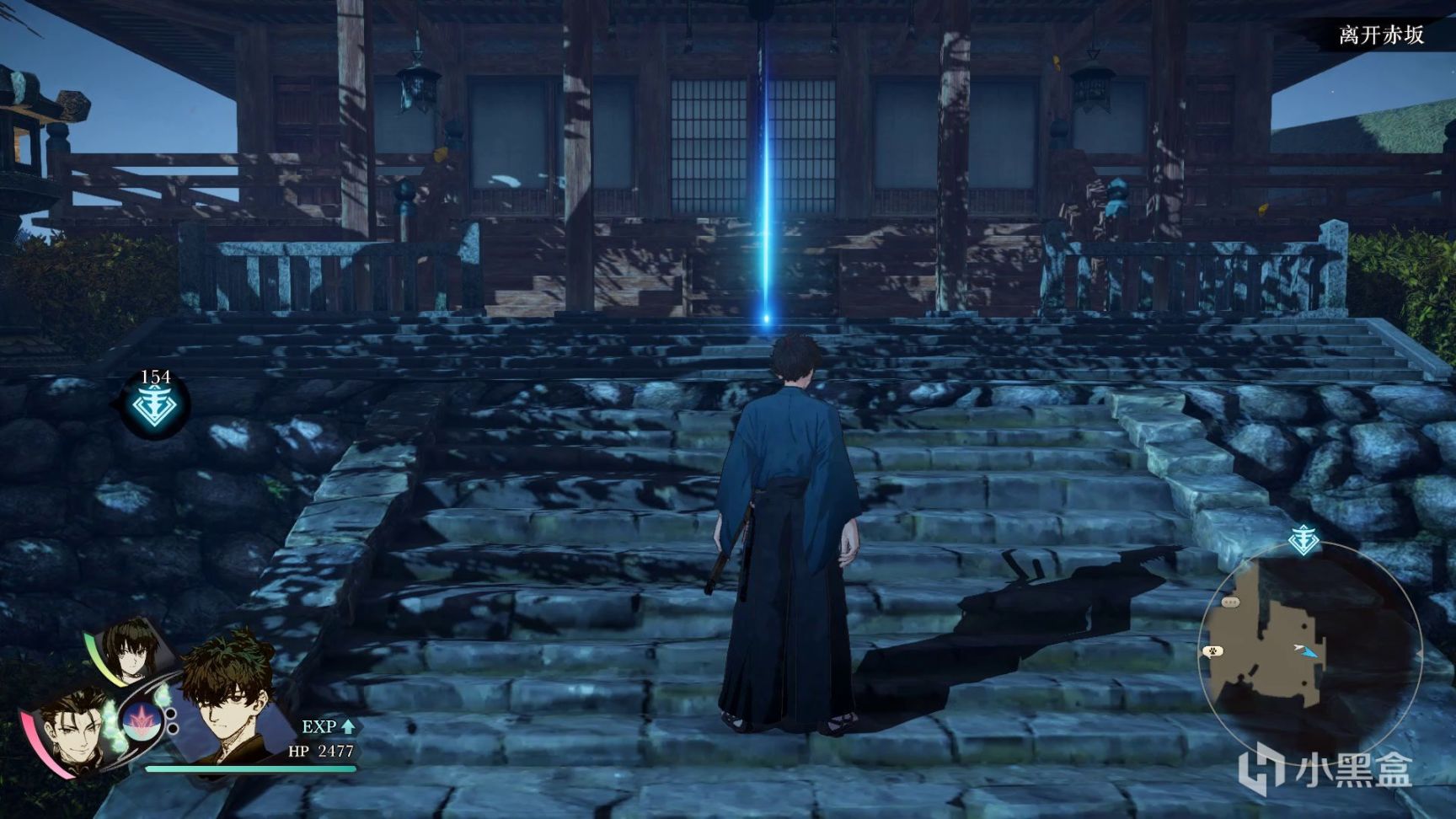 Fate/Samurai Remnant貴重物品全收集攻略-第35張