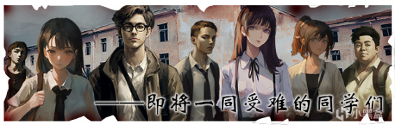 【PC遊戲】18款新遊於今日10號上架steam平臺：《花母·序》等-第1張