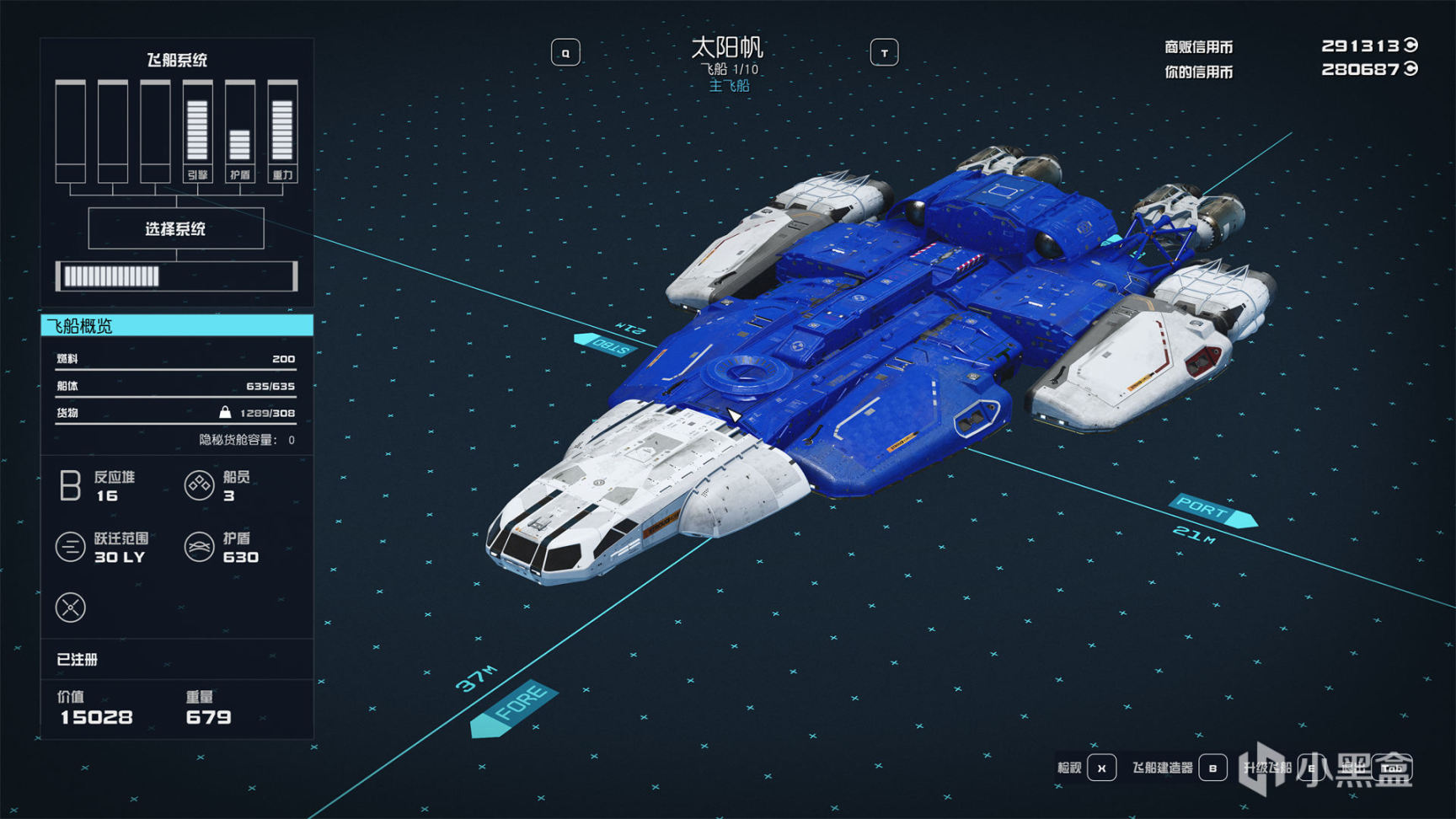 我愿称为年度最佳 星空，无脑入 进来看！