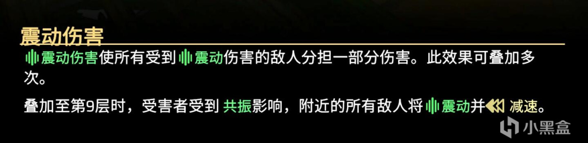 【PC游戏】可以射爆的射击冒险类游戏，是如何做好枪械设计的？-第6张