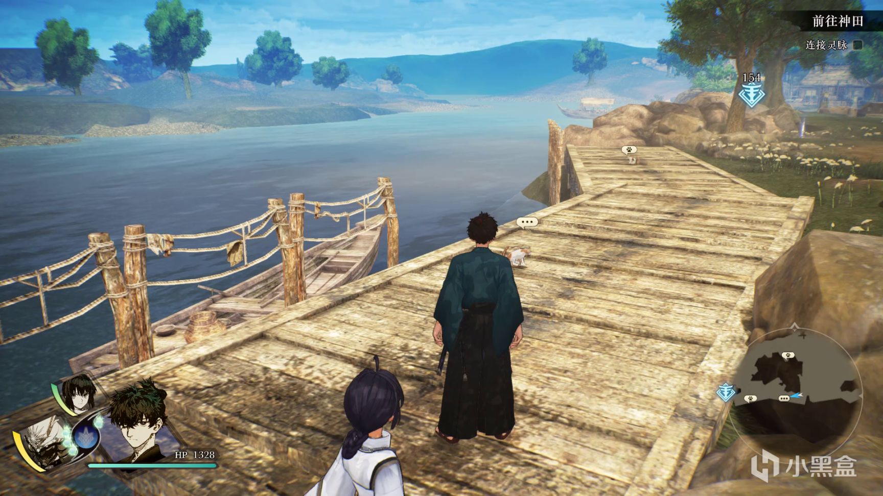 Fate/Samurai Remnant见习忍者全收集攻略-第21张