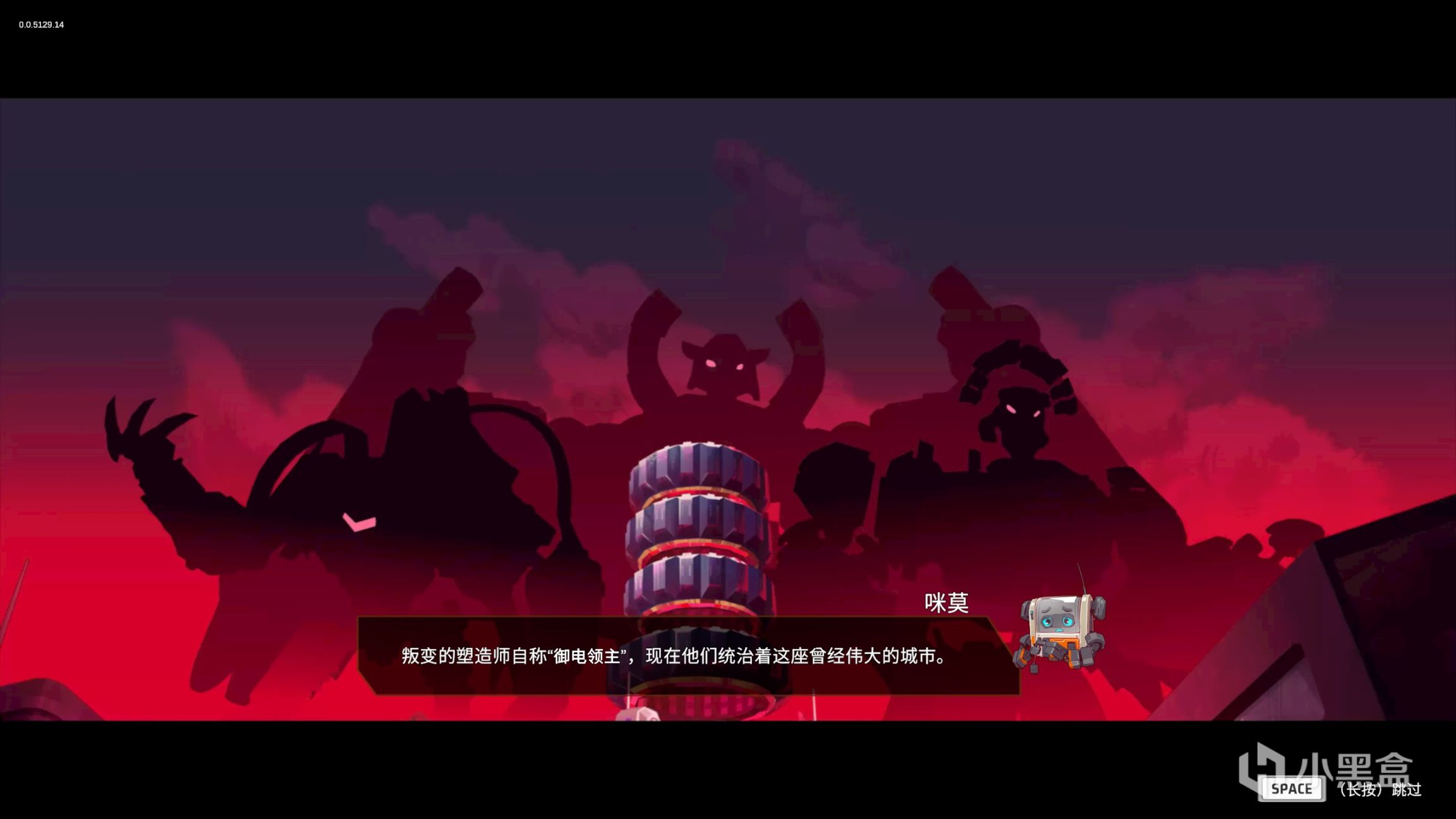 《塑战核心》：一点朱唇无人尝，三拳打死少年郎-第4张