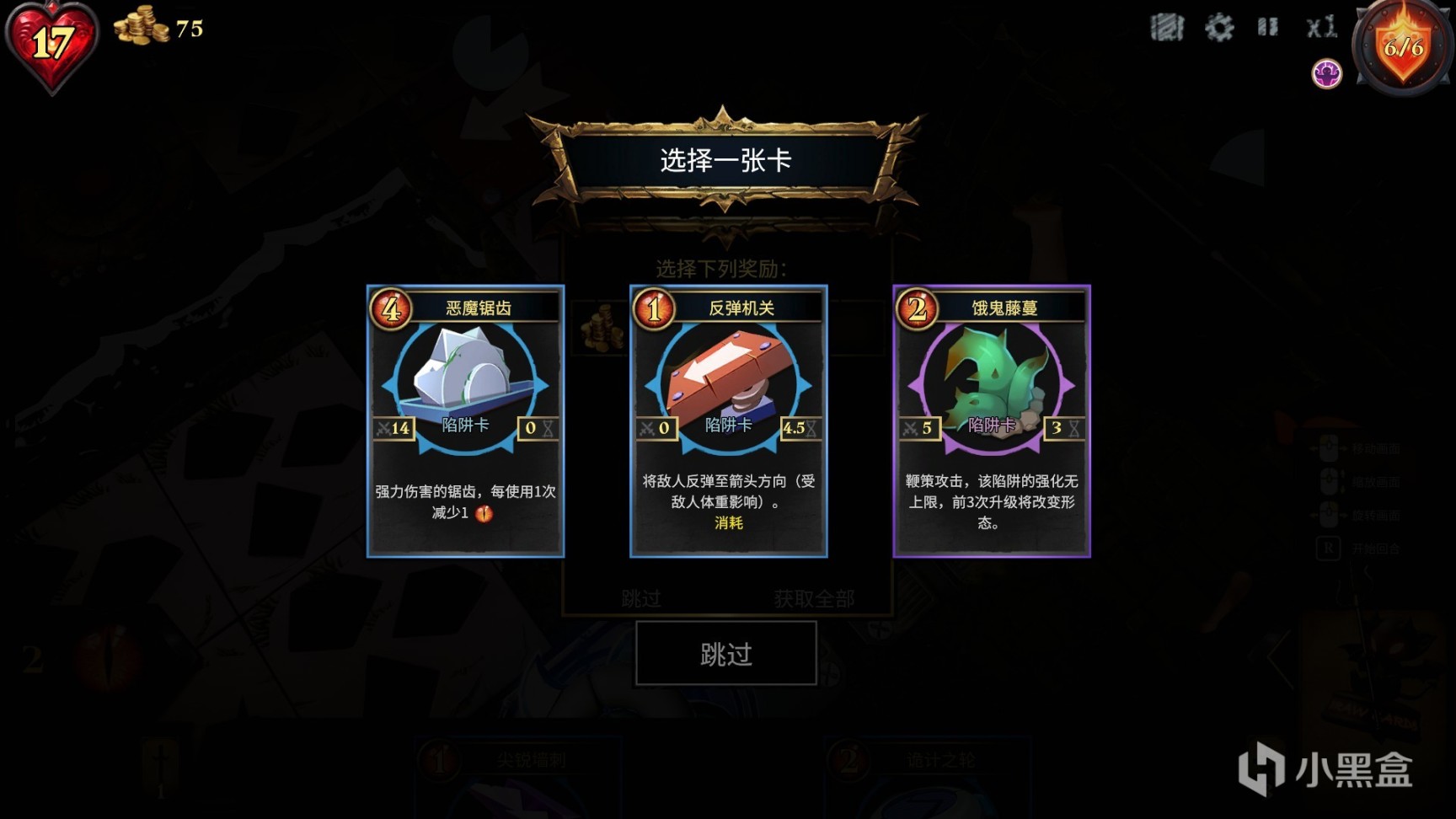 【PC游戏】[新品节]牌佬狂喜，新品节Demo试玩推荐第一弹-第10张
