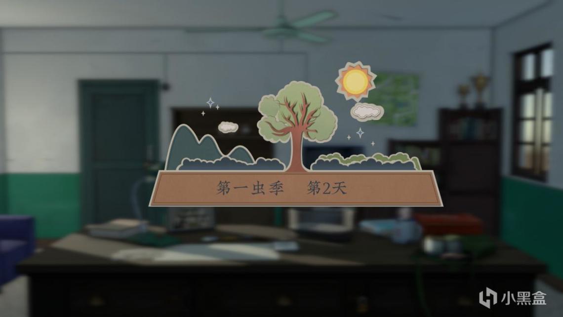 【游话好说】沉默的蟋蟀：关于童年与梦想，世事变迁也许不过如此-第1张