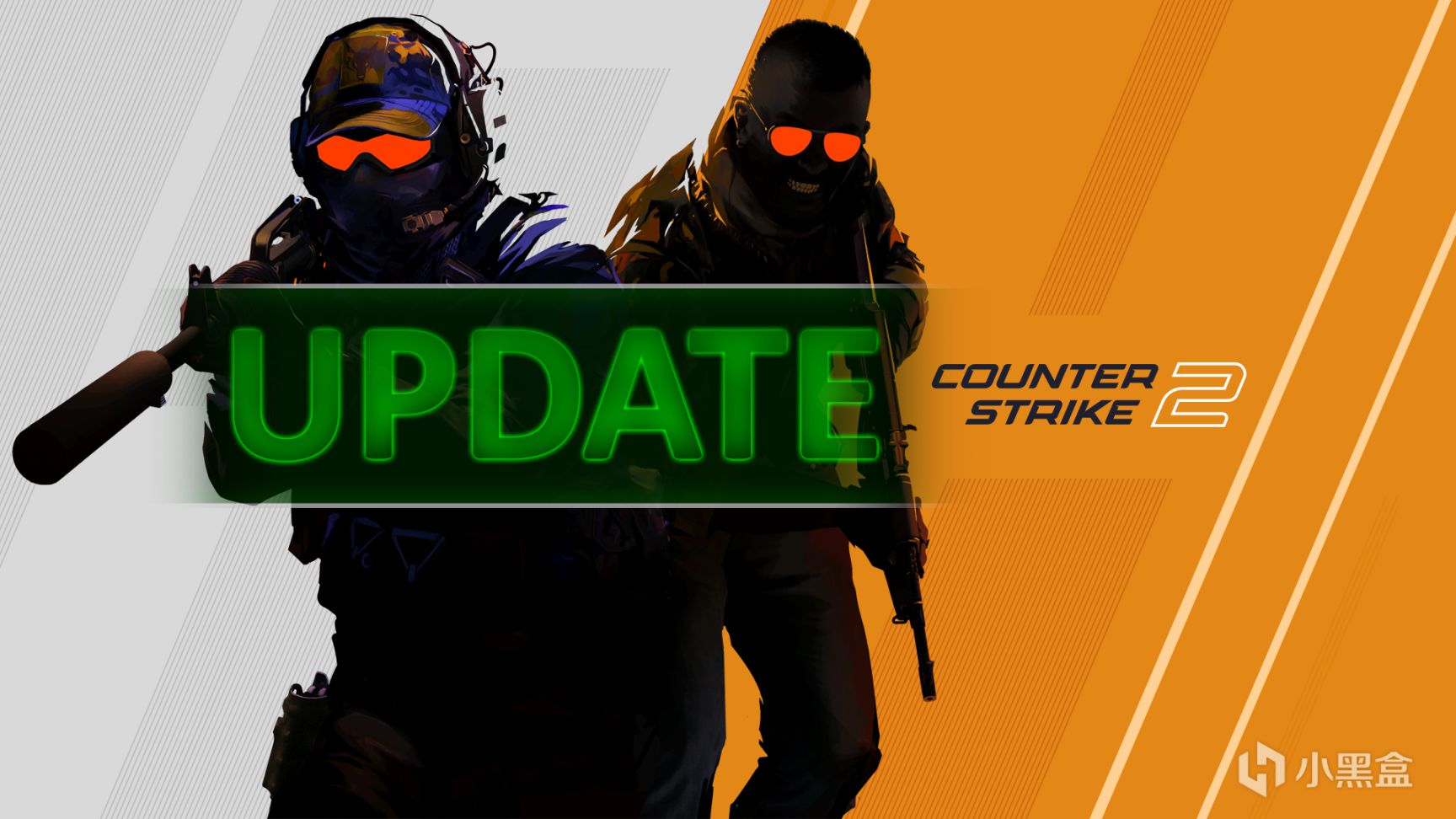 【CS2】10月10日更新日誌 Hitbox修復-第1張