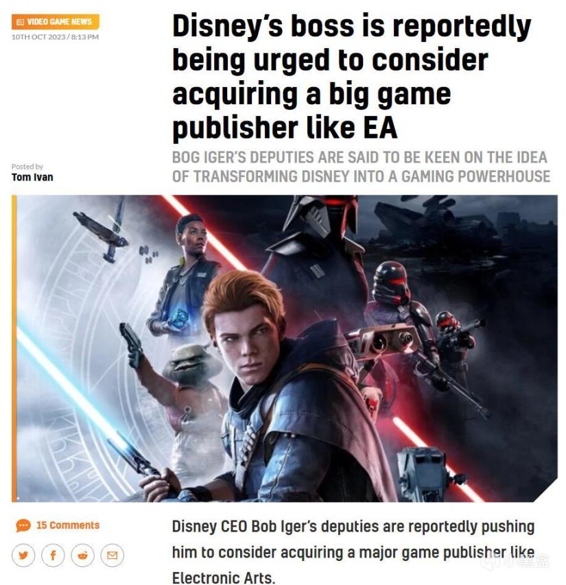 【PC游戏】迪士尼CEO被建议收购像EA一样的大型游戏公司，转型游戏巨头-第0张