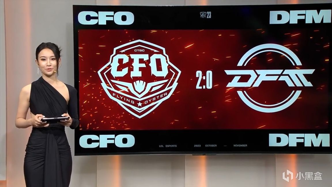 【英雄聯盟】S13入圍賽：CFO 2-0橫掃日本DFM，越南TW讓一追二擊敗BDS！-第0張