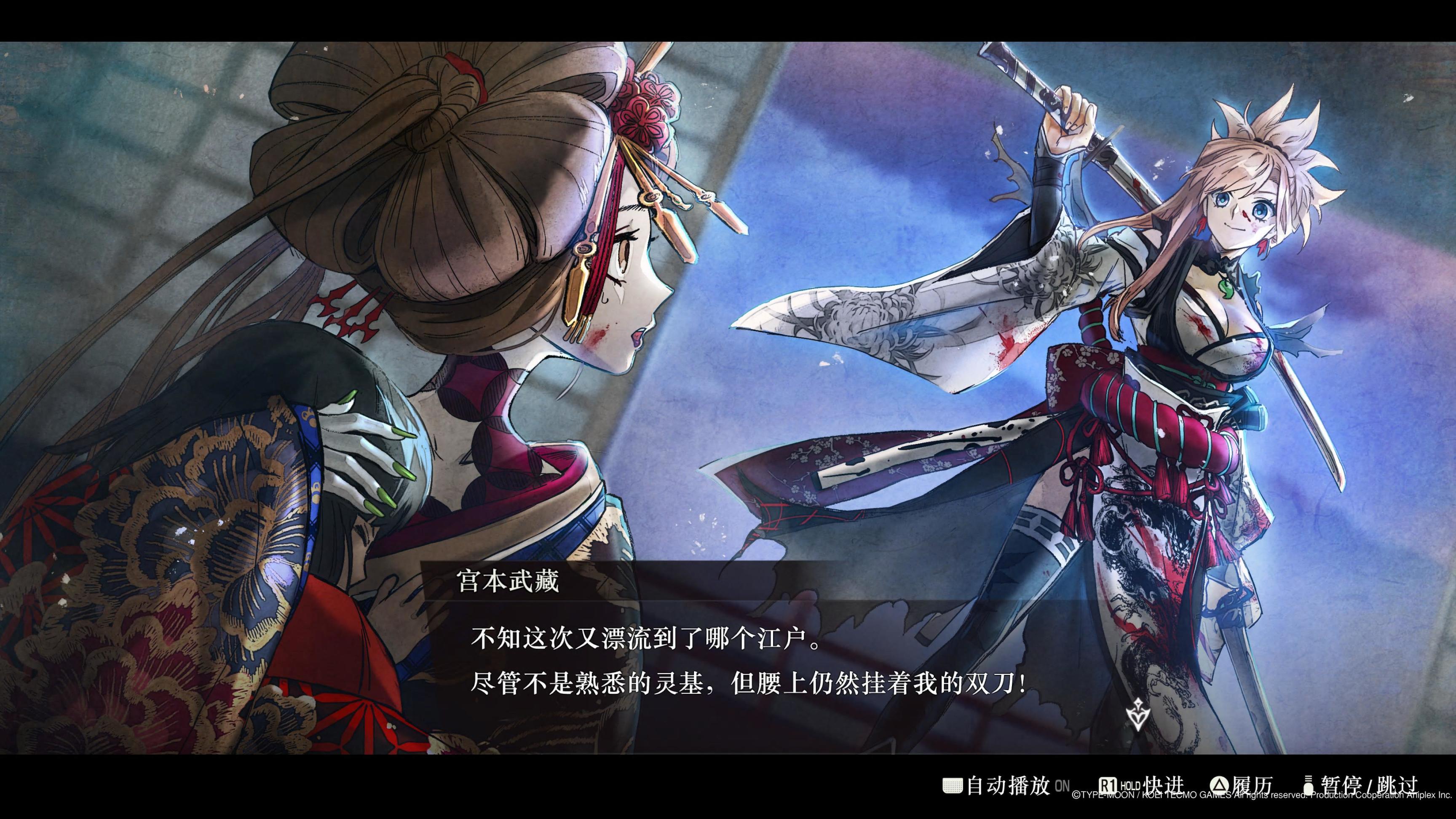 【PC游戏】从盈月步入型月，《FATE/SR》：路人入坑FATE最佳之作-第19张