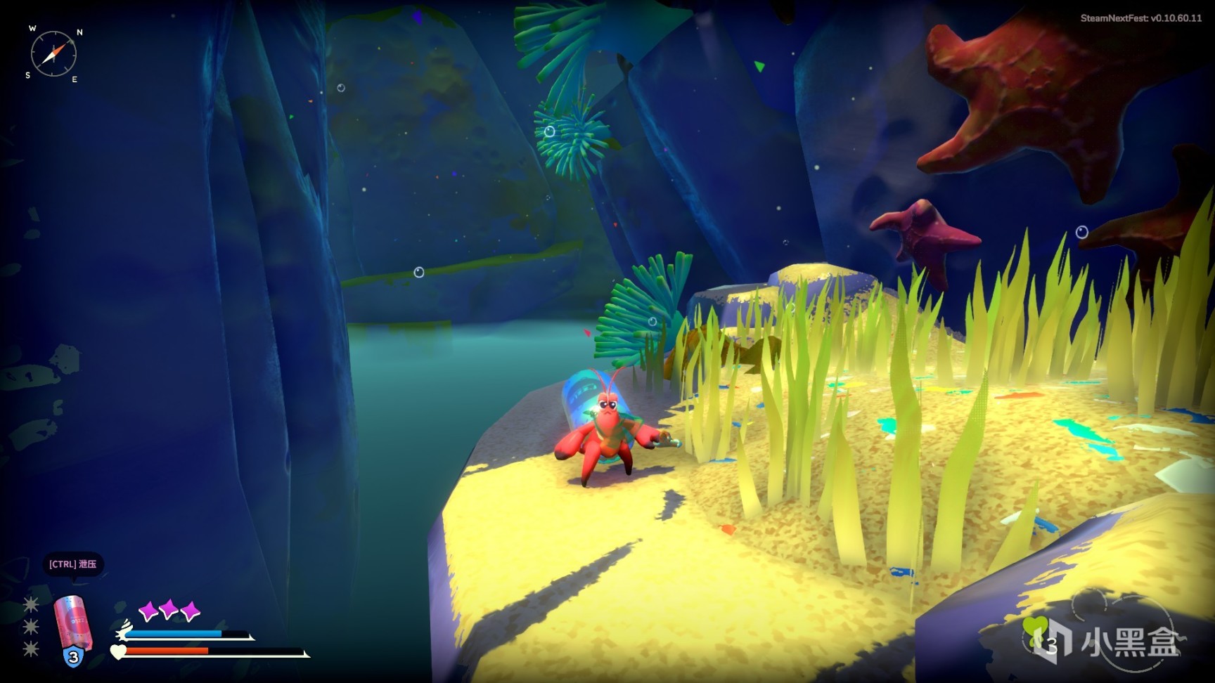 【PC游戏】[steam新品节]快去做个海底之王吧——蟹蟹寻宝奇遇-第1张