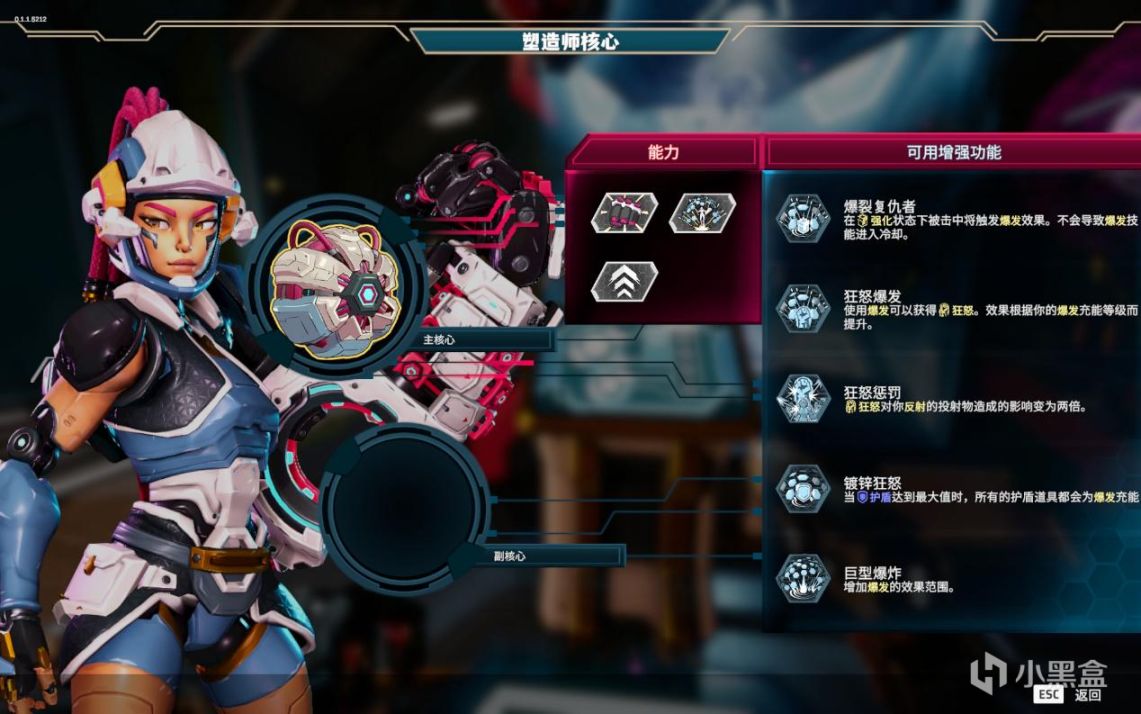 【PC遊戲】在爽、難、肝之間尋求樂趣，原來成長感才是這款遊戲的爽點所在-第13張