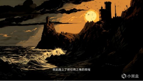 【PC游戏】上古卷轴系列的优秀传承者——污痕圣杯：阿瓦隆的陨落-第17张