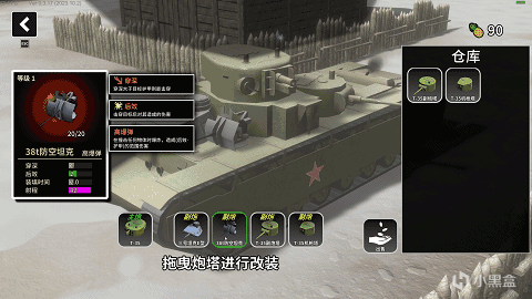 【雙魚星鑑 新品節特輯】2023年10月新品節個人向盤點 Day 3-第4張