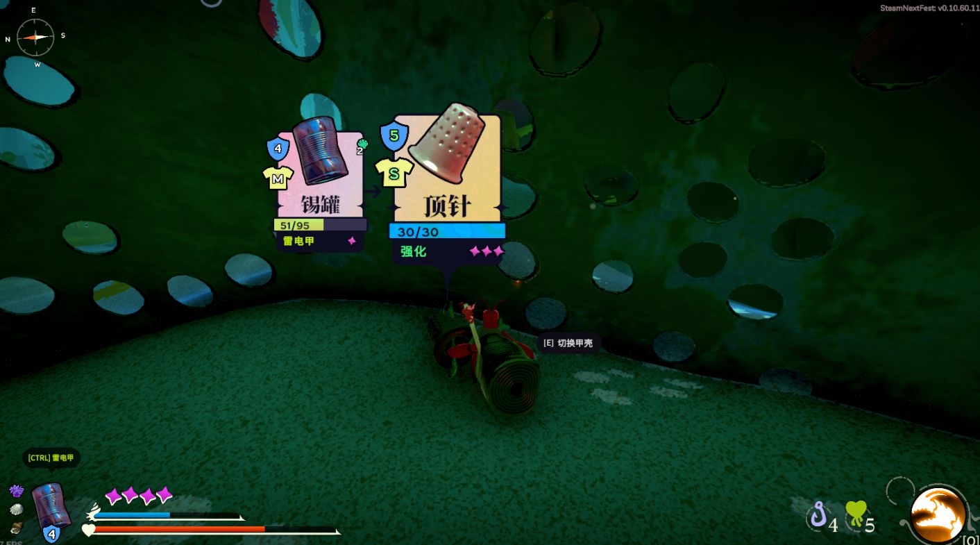 《蟹蟹寻宝奇遇》：一款以螃蟹为主角的趣味类魂游戏-第6张
