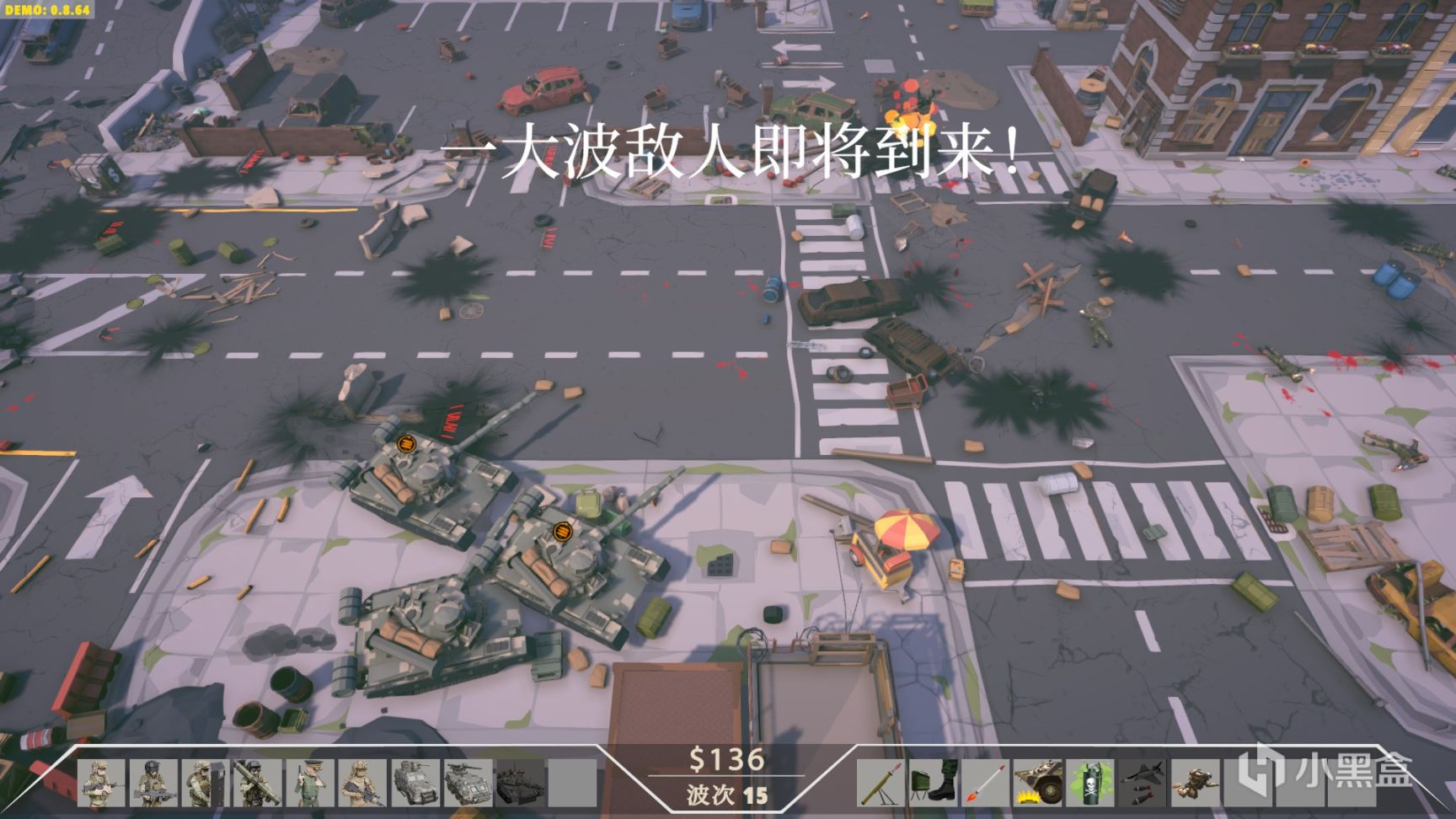 【PC遊戲】[新品節試玩合集]聽我說蟹蟹你，因為白雪公主，變成了飛龍-第26張