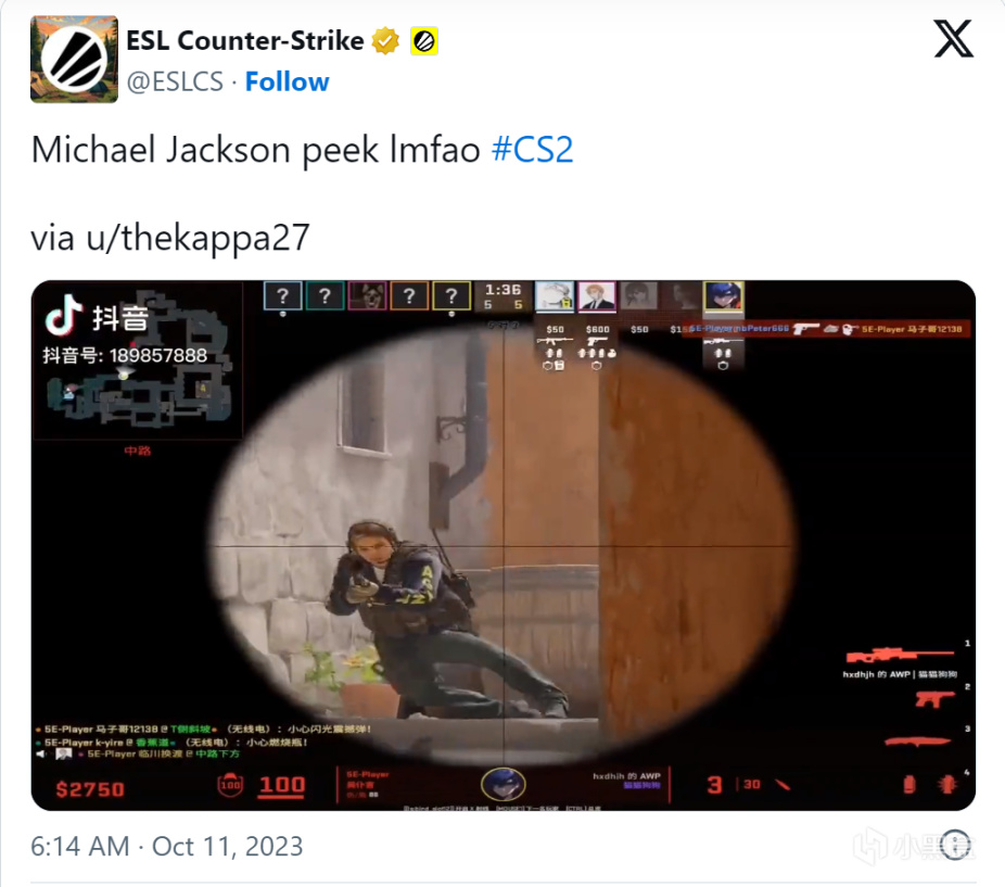 《CS2》驚現爆笑「邁克傑克遜步Peek」Bug，官推緊跟時事改圖自嘲-第1張