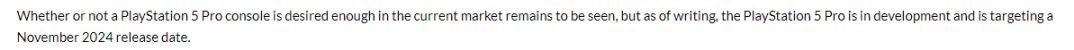 【主机游戏】爆料泄露PS5pro外观及性能，明年11月发售-第4张