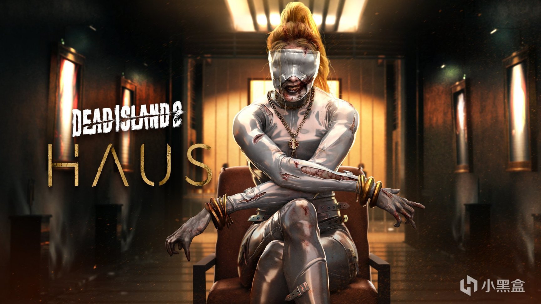 《死亡岛2》首个剧情DLC「Haus」官宣，将于11月2日推出-第4张