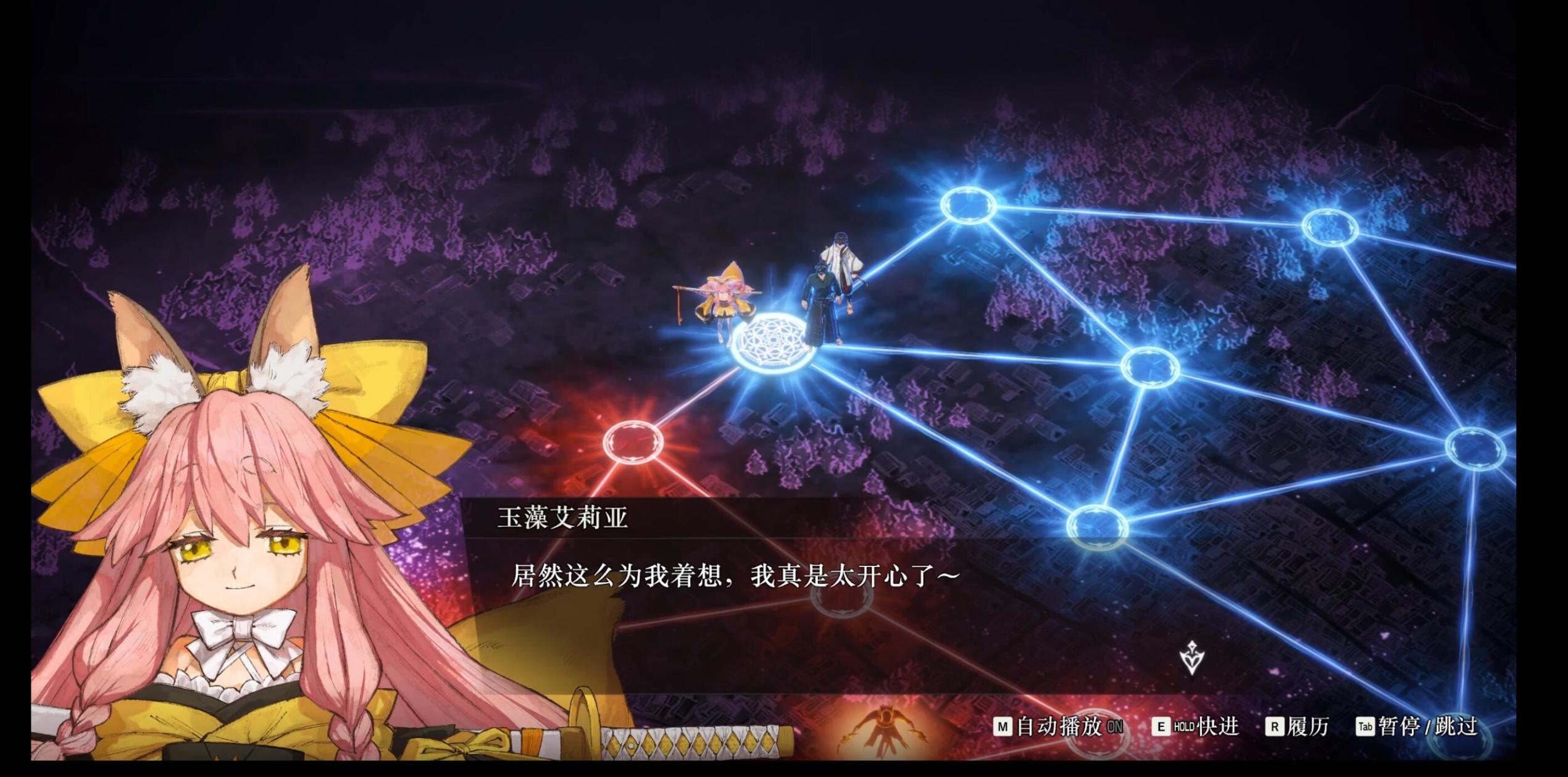 【PC遊戲】從盈月步入型月，《FATE/SR》：路人入坑FATE最佳之作-第27張