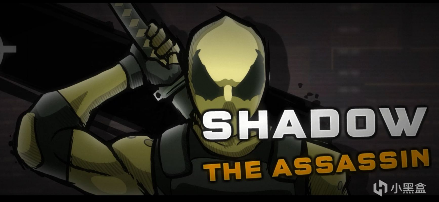 战火英雄Demo：重拾记忆，在枪火中拿到属于你的“三颗星”！