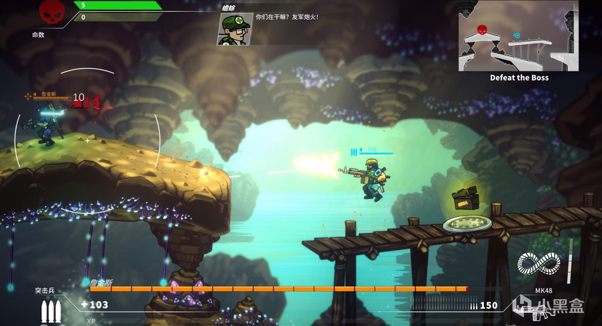 战火英雄Demo：重拾记忆，在枪火中拿到属于你的“三颗星”！