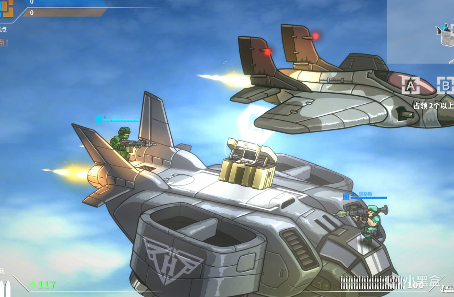 战火英雄Demo：重拾记忆，在枪火中拿到属于你的“三颗星”！