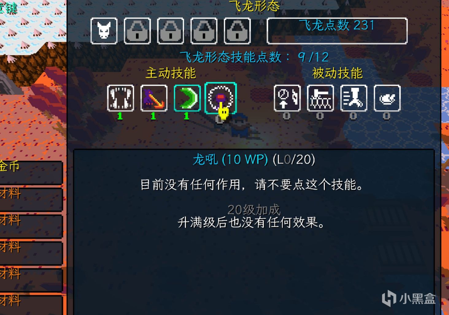 新品节想玩些新奇的？有你好看！