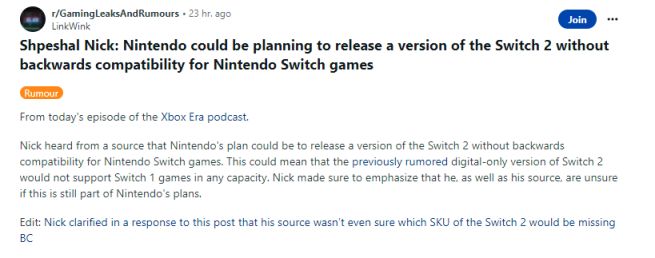 【主机游戏】爆料称switch2将无法游玩switch游戏-第3张