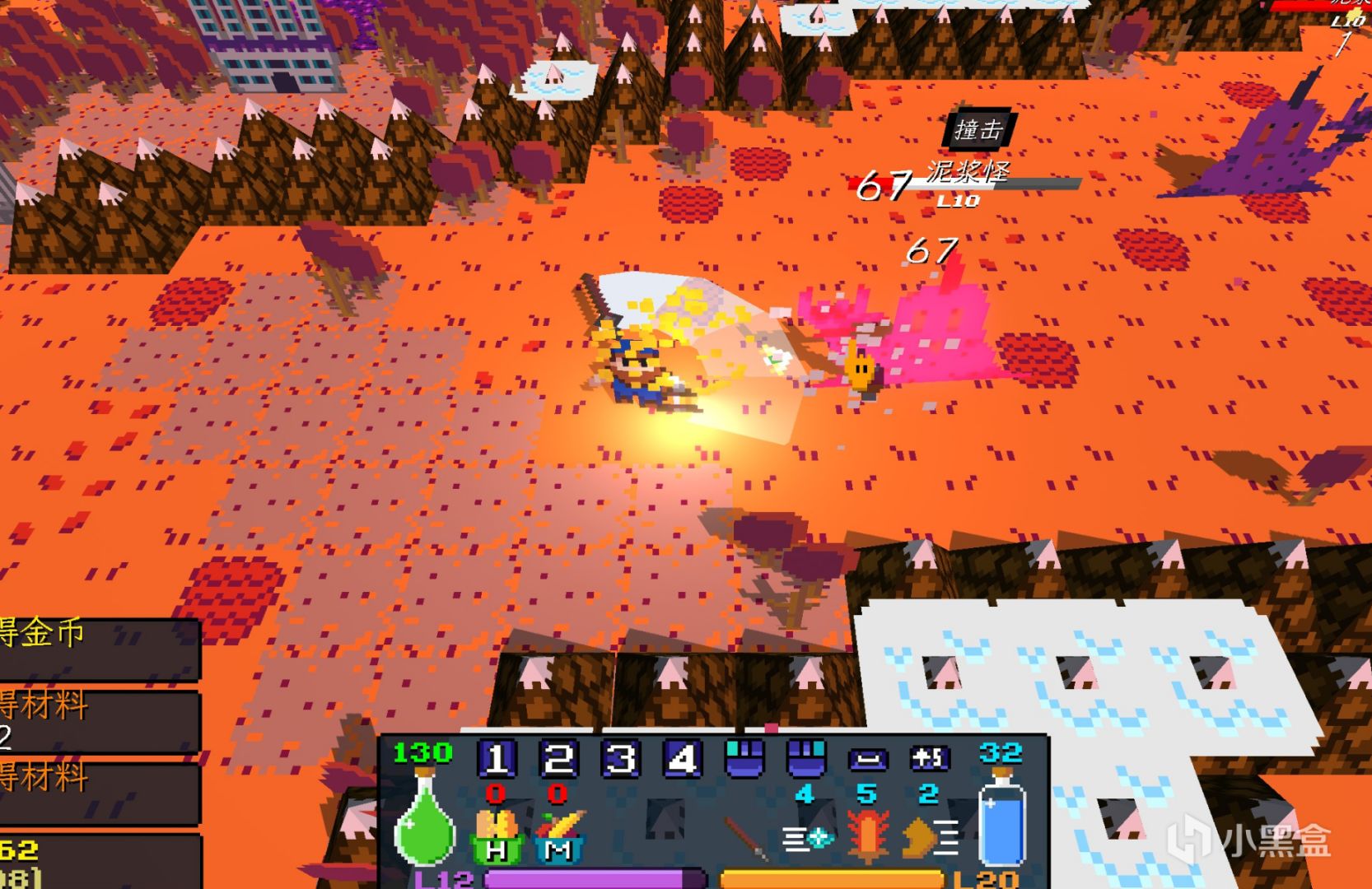 新品节想玩些新奇的？有你好看！