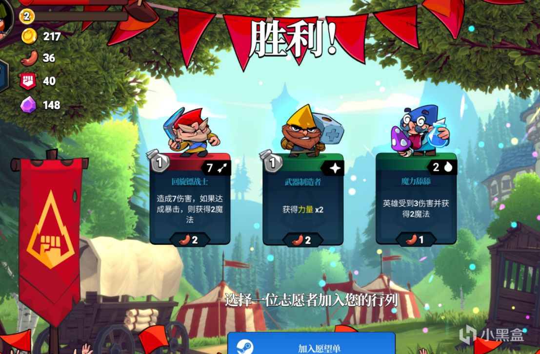 新品节想玩些新奇的？有你好看！