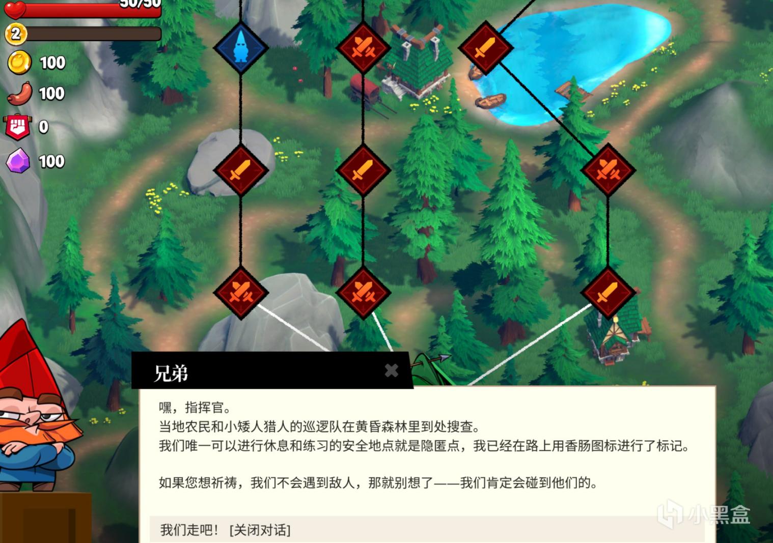 新品节想玩些新奇的？有你好看！