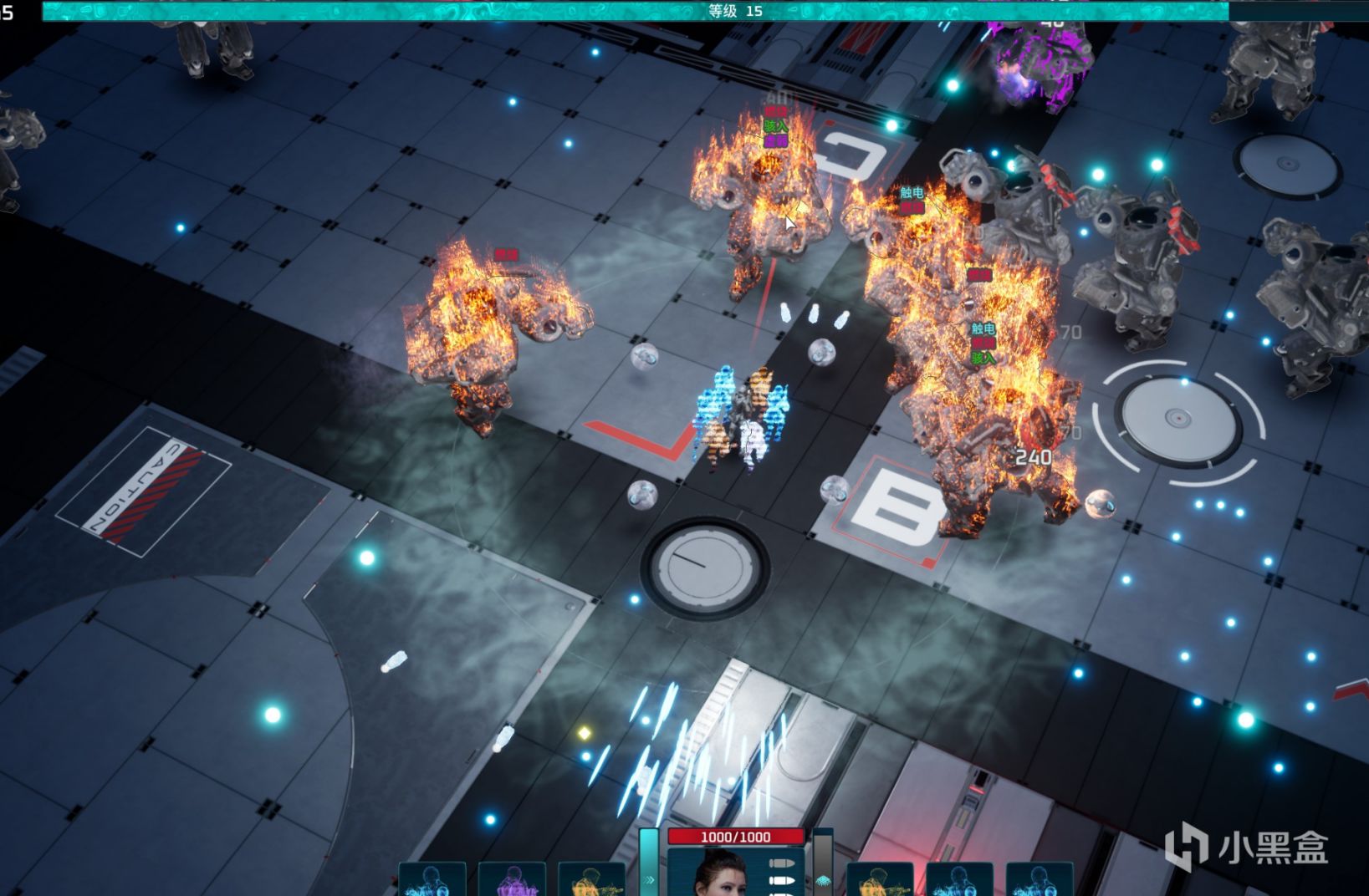 新品节想玩些新奇的？有你好看！