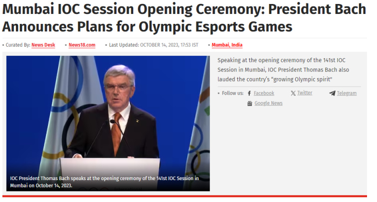 【主机游戏】国际奥委会主席称正在研究举办电竞奥运会-第0张