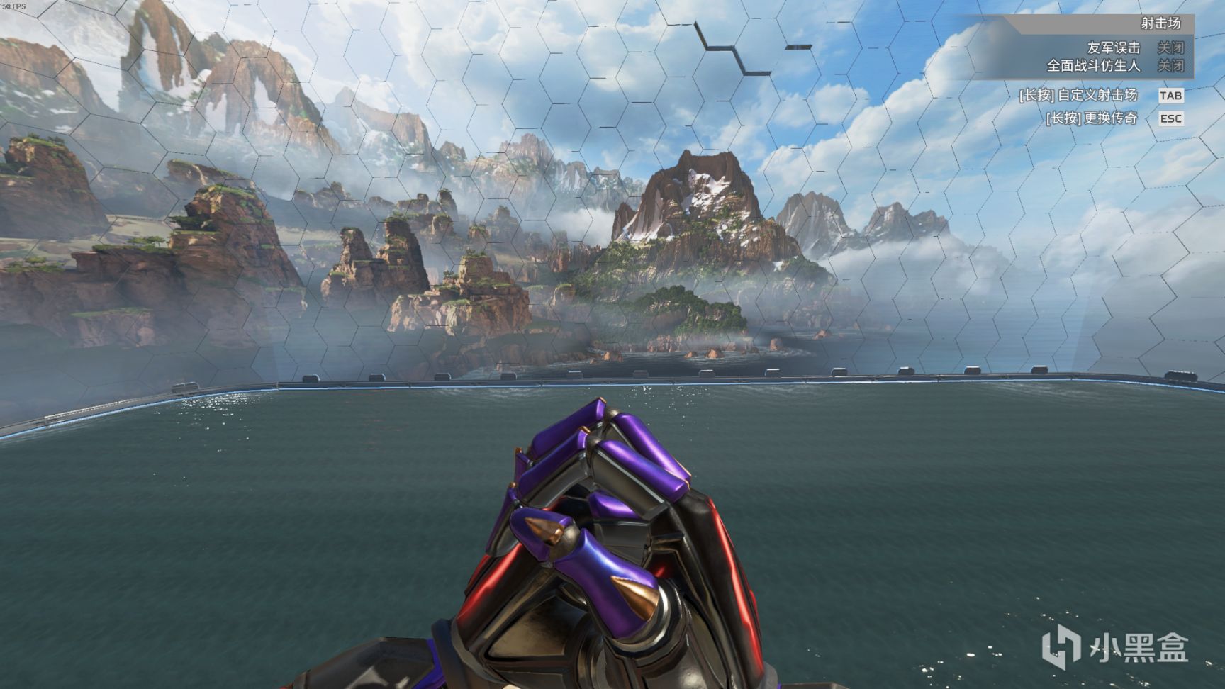 【Apex 英雄】[Apex英雄] 二重身收集活动皮肤鉴赏-第65张