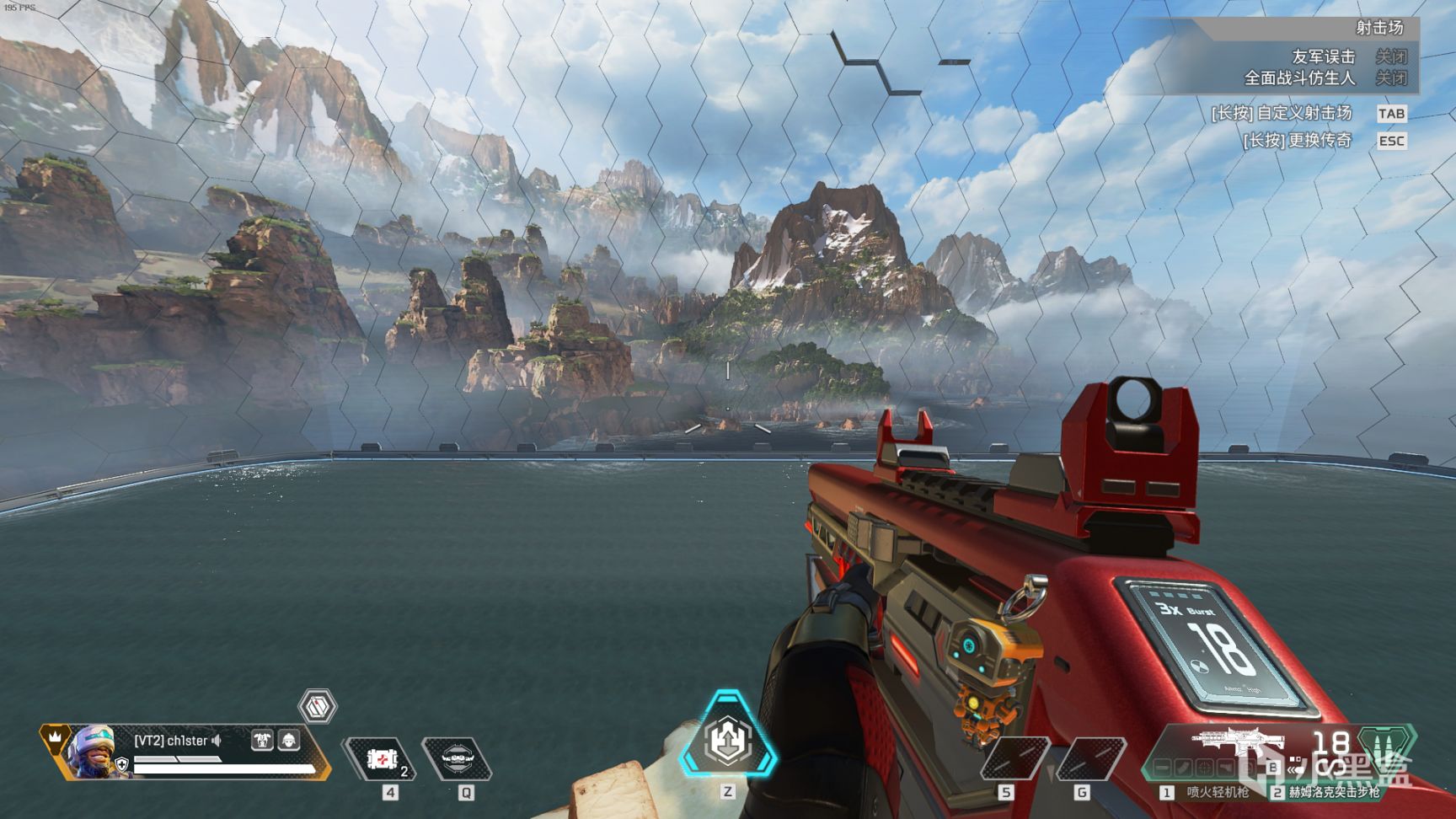 【Apex 英雄】[Apex英雄] 二重身收集活动皮肤鉴赏-第39张