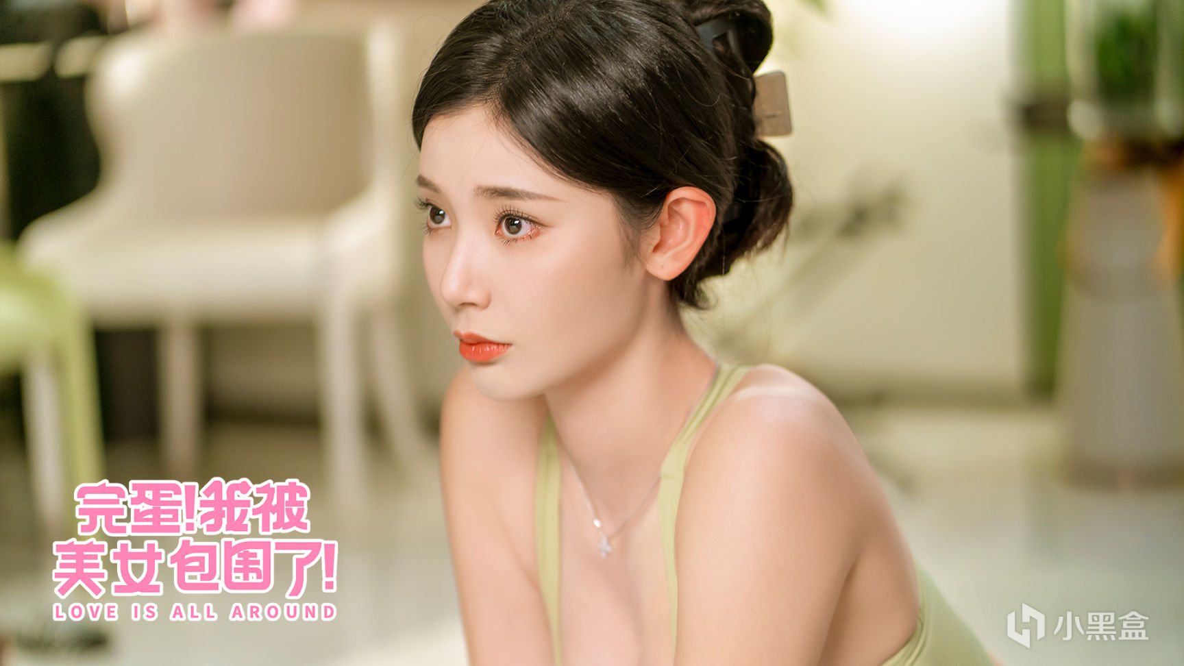 【PC遊戲】完蛋！被美女包圍了！正式上線-超詳細遊戲介紹！6位美女可以攻略-第10張