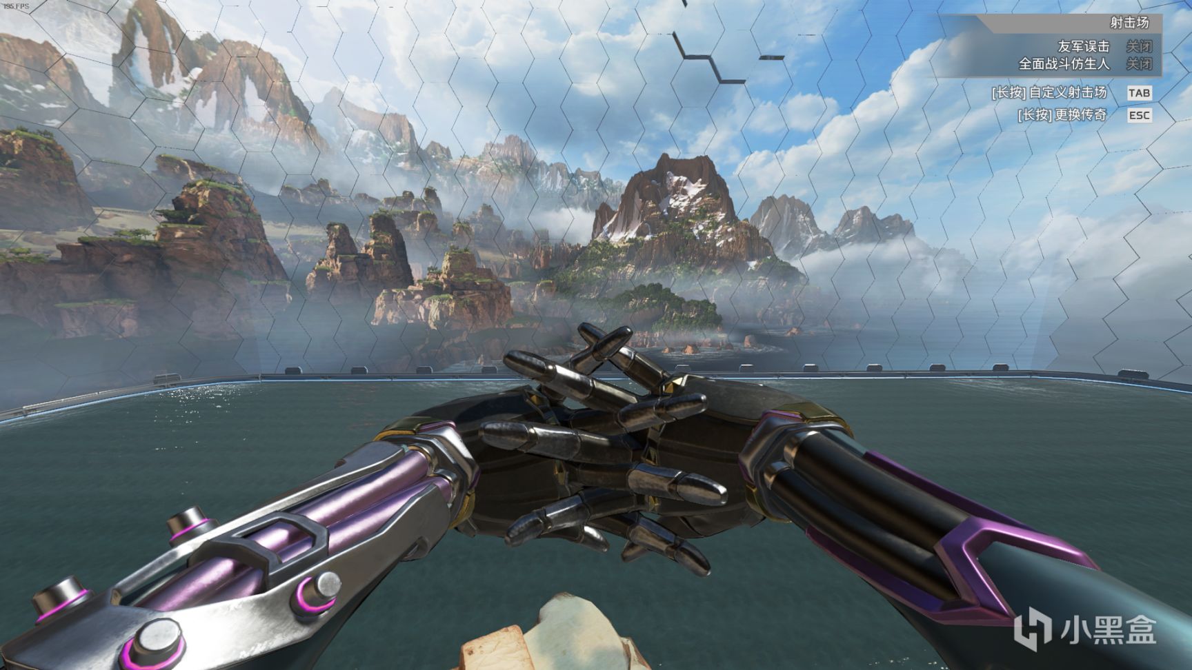 【Apex 英雄】[Apex英雄] 二重身收集活动皮肤鉴赏-第44张