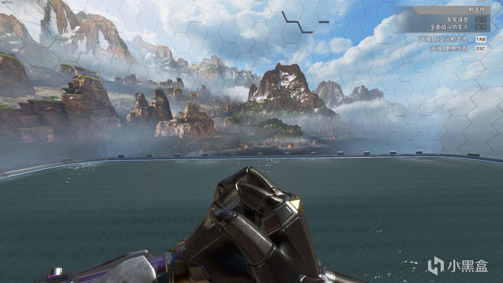【Apex 英雄】[Apex英雄] 二重身收集活动皮肤鉴赏-第45张