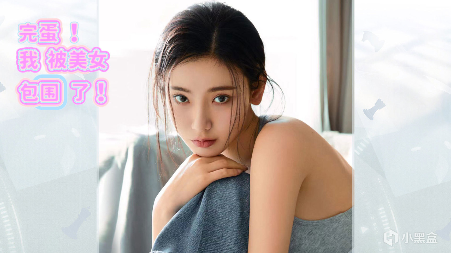 【PC遊戲】完蛋！被美女包圍了！正式上線-超詳細遊戲介紹！6位美女可以攻略-第5張