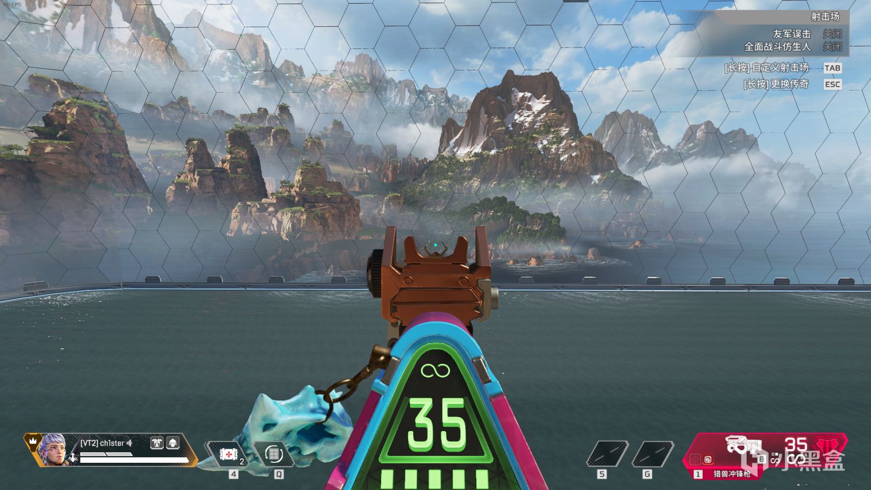【Apex 英雄】[Apex英雄] 二重身收集活动皮肤鉴赏-第92张